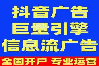 案例解析：SEM推广优化成功之道