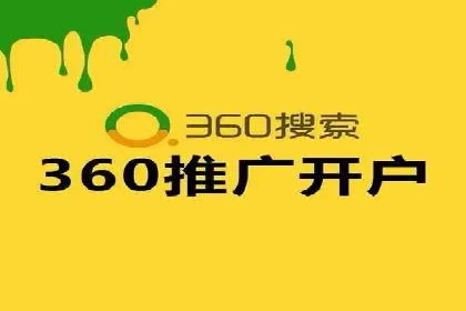 信息流广告投放技巧案例分析