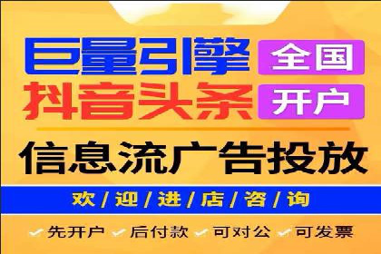 SEM服务助力企业快速增长案例